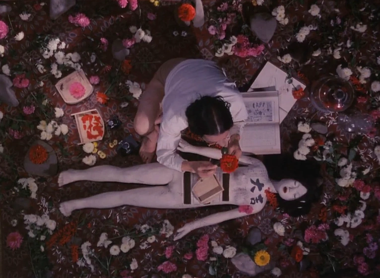 Imagen de Pastoral: To Die In the Country