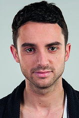 picture of actor Shane Redondo