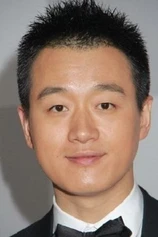 Foto de Dawei Tong
