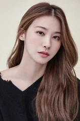 Foto de In-yeong Yu