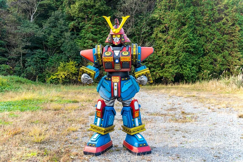 Imagen de super-legend-god-hikoza