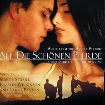 Carátula de la banda de sonido de Todos los Caballos Bellos