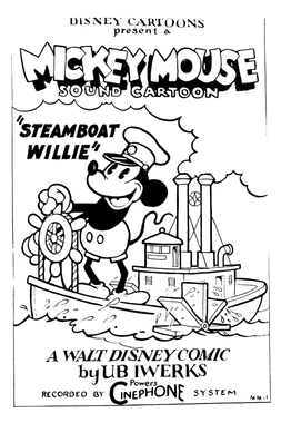 Mickey Mouse: El Botero Willie