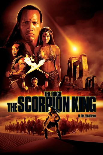 Poster de El Rey Escorpión