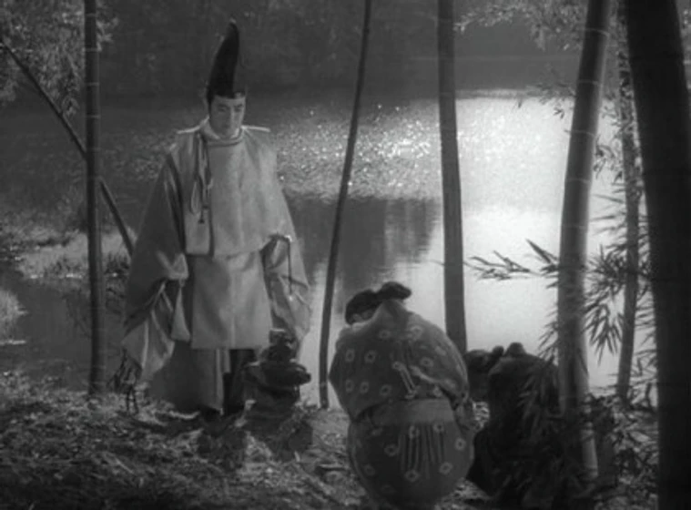 Imagen de el-intendente-sansho