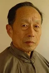 Foto de Xu Caigen