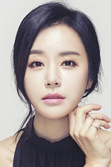 picture of actor Min-jung Ban