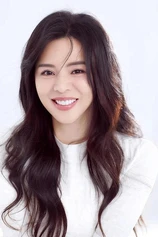 Foto de Luo Shanshan