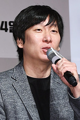 photo of person Dong-seok No