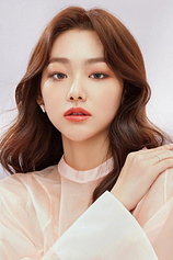 picture of actor Kang Mi-na
