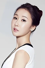 Foto de Kim Si-eon