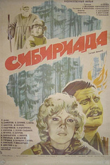 poster of movie Siberiada