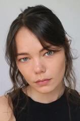 Foto de Viilbjørk Malling Agger