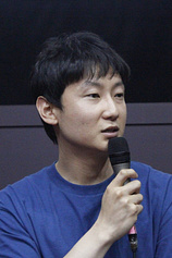 picture of actor Giyoon