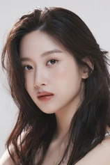 Foto de Mun Ka-young