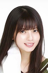 Foto de Asuka Saito