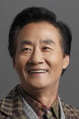 Foto de Kwon Byung-gil