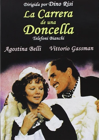 Poster de La Carrera de una Doncella