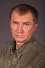 Foto de Igor Denisov