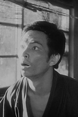 picture of actor Ren Yamamoto