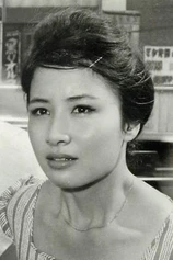 Foto de Keiko Yumi
