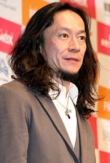 picture of actor Tatsuya Nakamura