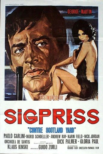 Poster de Gángsters 70