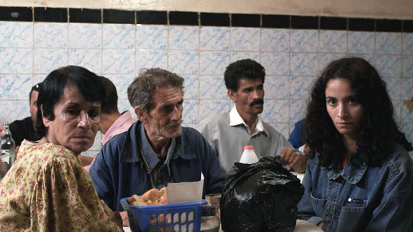 Imagen de Barakat!