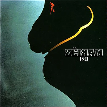 Carátula de la banda de sonido de Zëiram