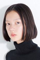 picture of actor Sena Nakajima