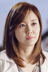 Foto de Jo Mi-ryung