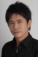 photo of person Masato Hagiwara