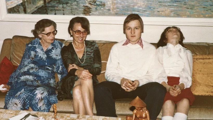 Imagen de Hinter guten Türen