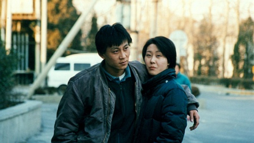 Imagen de Chen Mo and Meiting