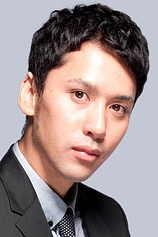 picture of actor Motoki Fukami