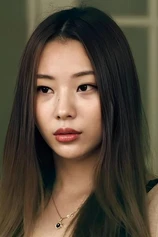 Foto de Kim In-ae