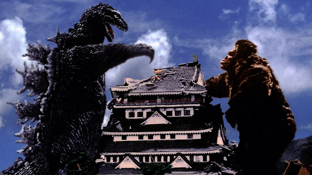 Imagen de king-kong-contra-godzilla-1963