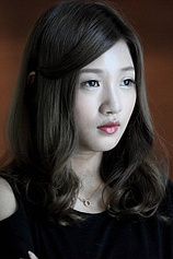 picture of actor Yeong Ah