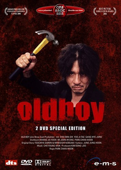 Imagen de Oldboy (2003) (Carátula DVD)