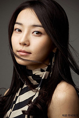 picture of actor Se-na Lee