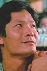 Foto de Hak-On Fung