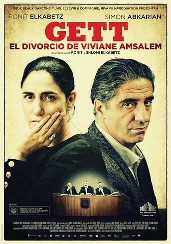 Poster de Gett: El divorcio de Viviane Amsalem