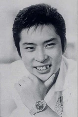 Foto de Kōji Wada