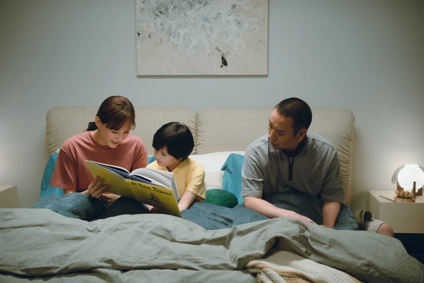 Haruka Ayase y Daigo Yamamoto en kakeru-sheep-in-the-box