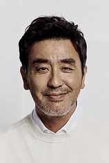 picture of actor Ryoo Seung-Ryong