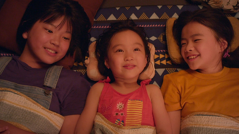 Imagen de The House of Us