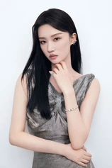 Foto de Wang Jiayi