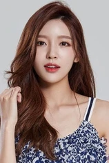 Foto de Ji Yoon Hong