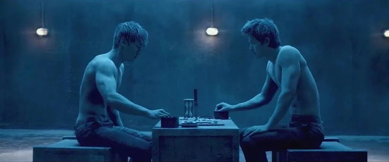Imagen de the-divine-move