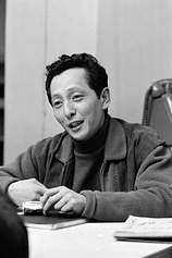 picture of actor Shuntarô Emi